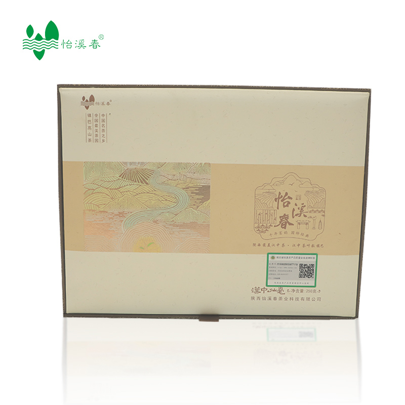 【怡溪春】汉中仙毫250g礼盒装