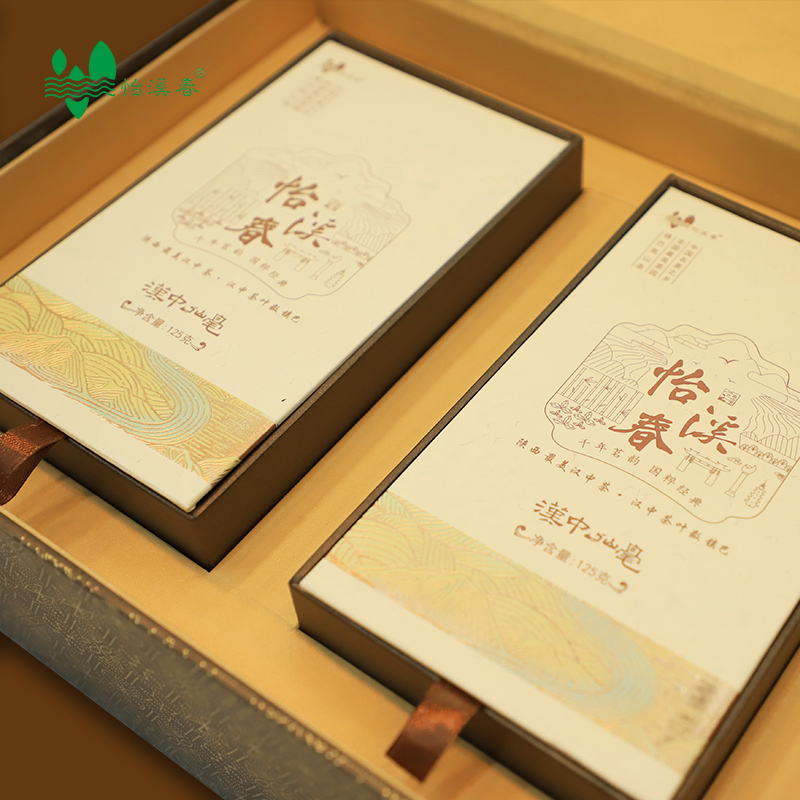 【怡溪春】汉中仙毫250g礼盒装