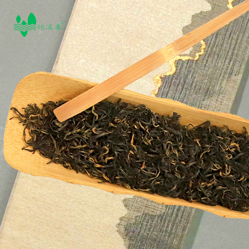 【怡溪春】汉中红200g礼盒装