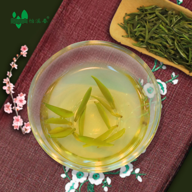 【怡溪春】汉中仙毫250g礼盒装