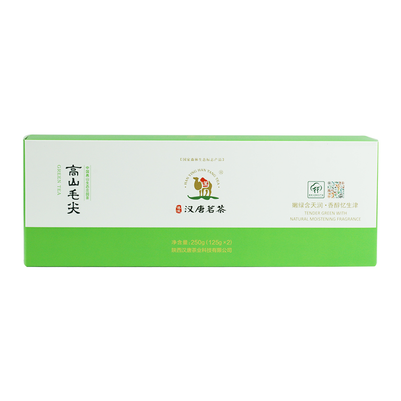【汉唐茗茶】汉唐高山毛尖250g 礼盒装