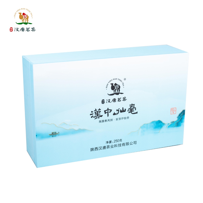 【汉唐茗茶】汉中仙毫/特级 250g/盒