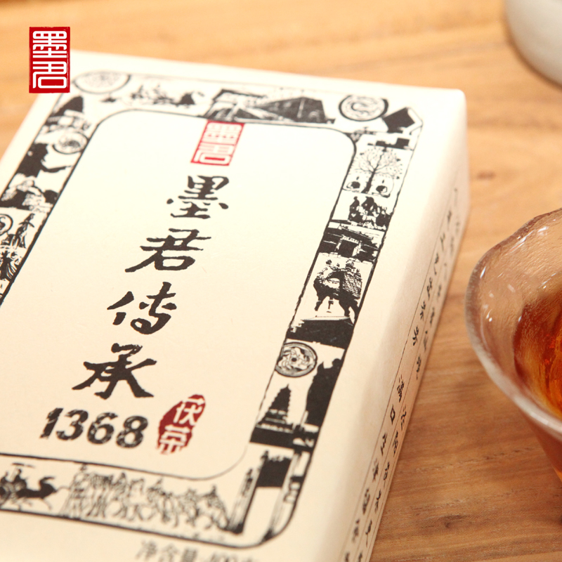 【墨君茯茶】传承1368 / 400g