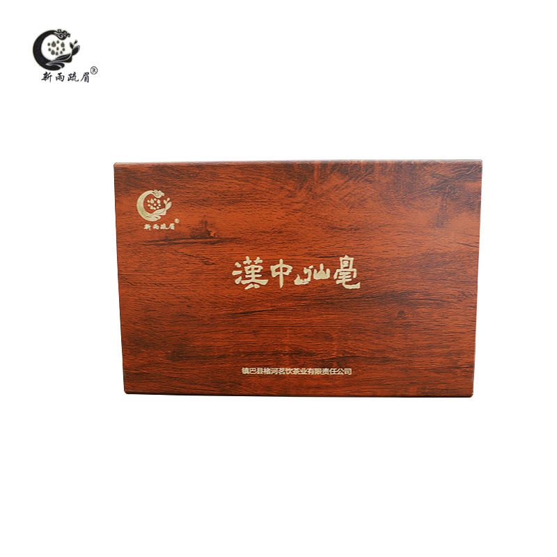 【新雨疏眉】汉中仙毫 木盒500g