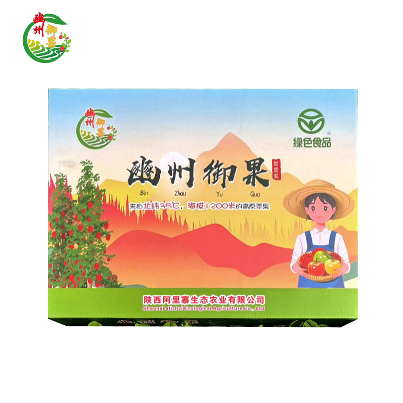 【豳州御果】9枚精品礼盒装 90-95#