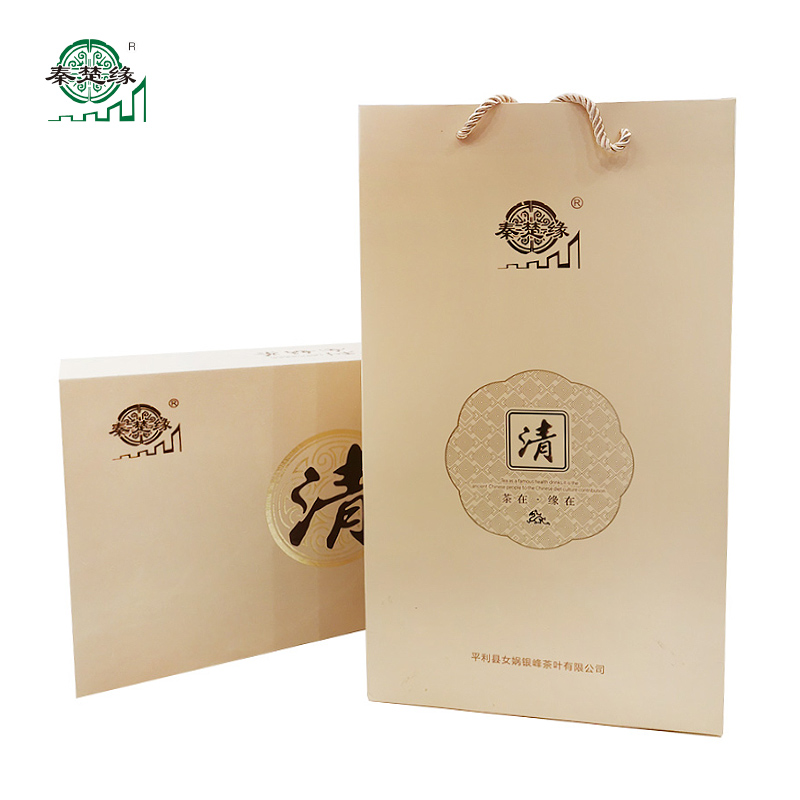 【秦楚缘】女娲云雾 180g