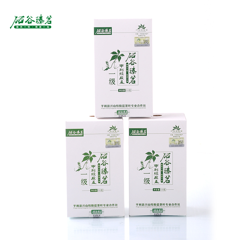 【硒谷臻茗】一级甘味绞股蓝盒装50g盒装