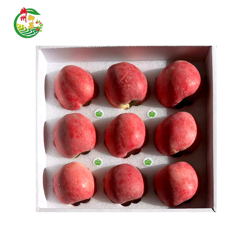 【豳州御果】9枚飞机盒装 90-95#