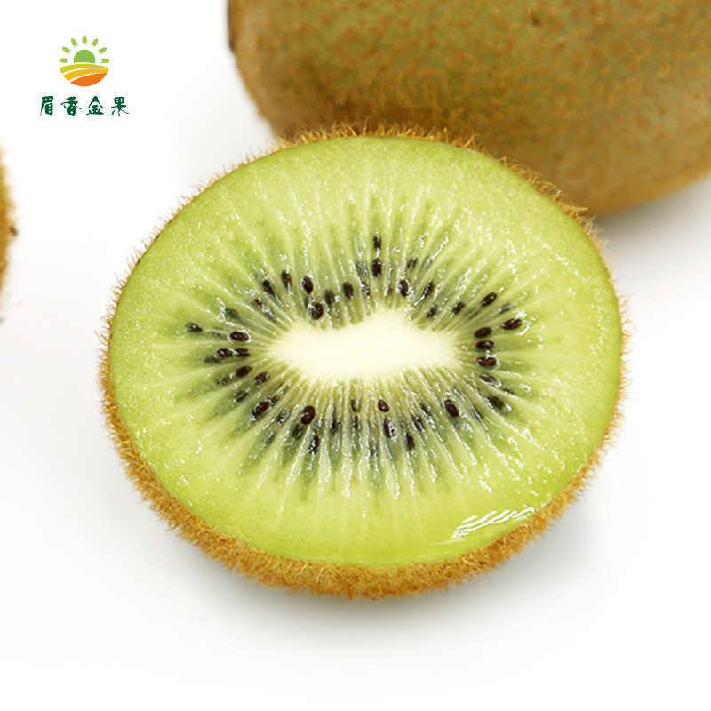 【眉香金果】猕猴桃 单果60-90g   2.5kg散装