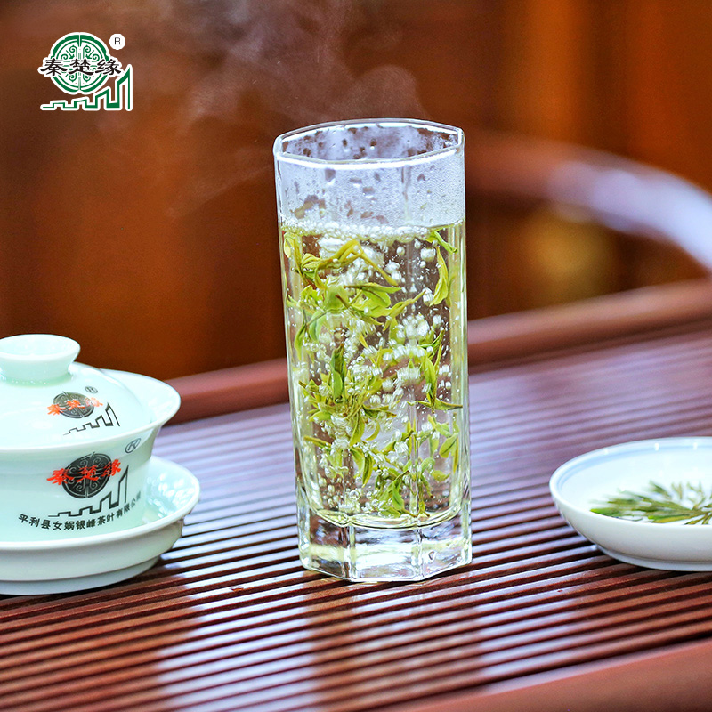 【秦楚缘】女娲云雾 180g