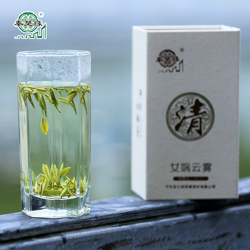 【秦楚缘】女娲云雾 180g