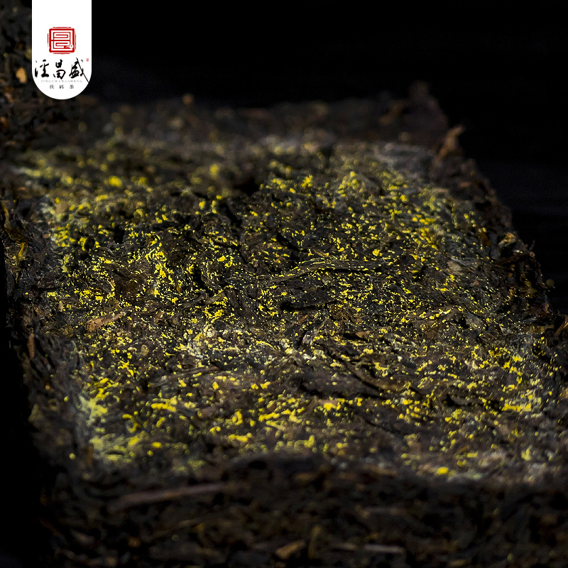 【泾昌盛】老船舱茯茶 330g/盒