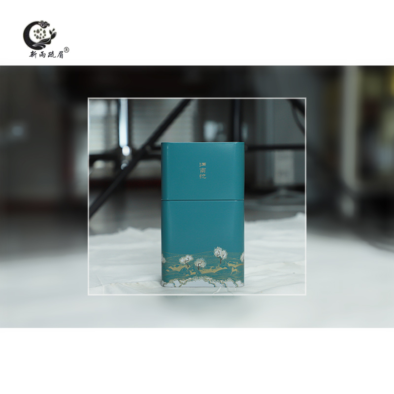 【新雨疏眉】一叶一芯毛尖 江南说250g