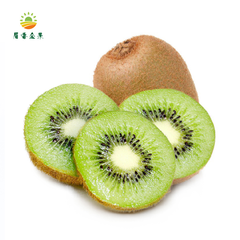 【眉香金果】猕猴桃 单果90-110g / 2.5kg散装