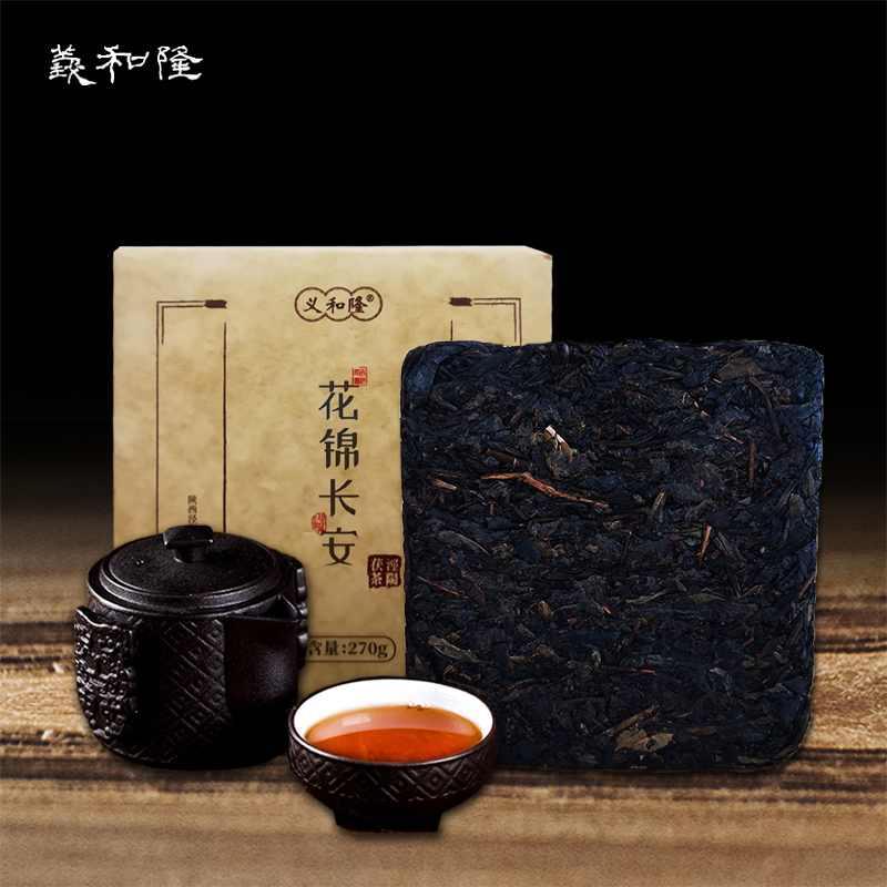 【泾昌盛】花锦长安茯茶 270g/盒