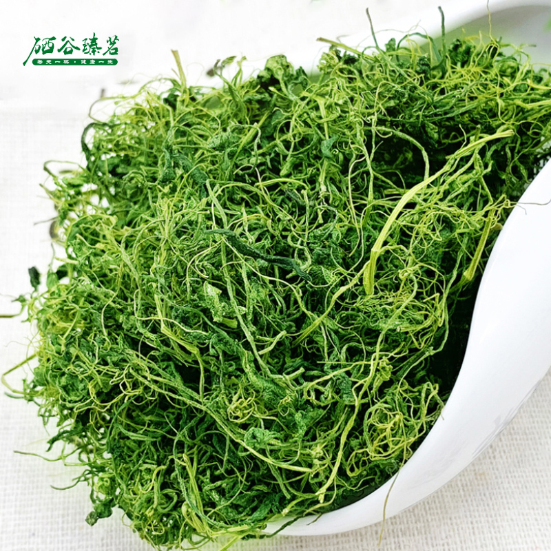 【硒谷臻茗】稀缺臻茗礼盒装200g礼盒装