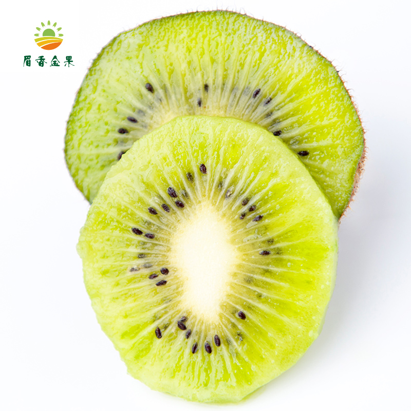 【眉香金果】猕猴桃 单果90-110g / 2.5kg散装