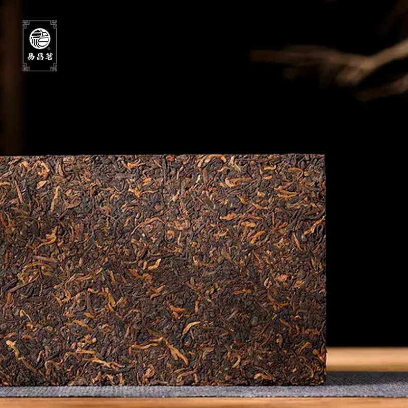 【易昌茗】西安印象 500g简装