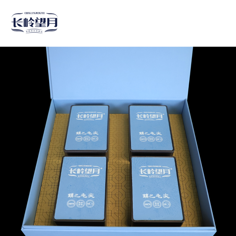 【长岭望月】镇巴毛尖一级 200克