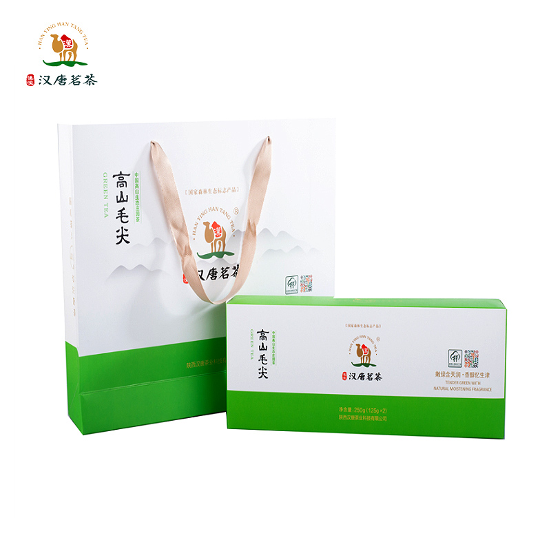 【汉唐茗茶】汉唐高山毛尖250g 礼盒装