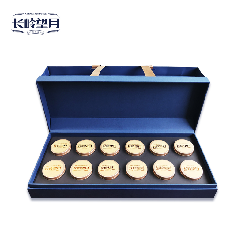 【长岭望月】汉中仙毫特级 120克