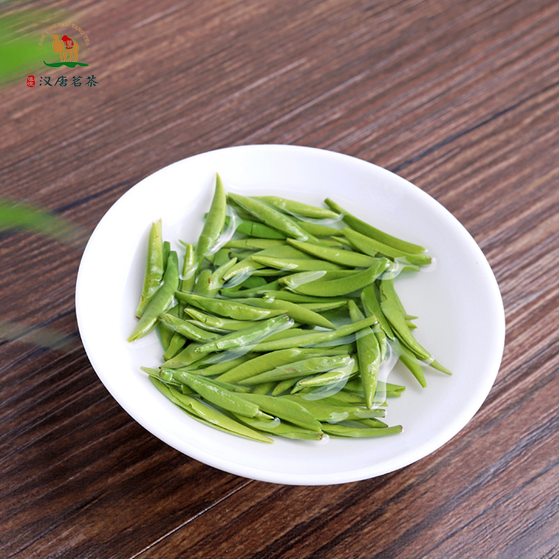 【汉唐茗茶】汉中仙毫/特级 250g/盒