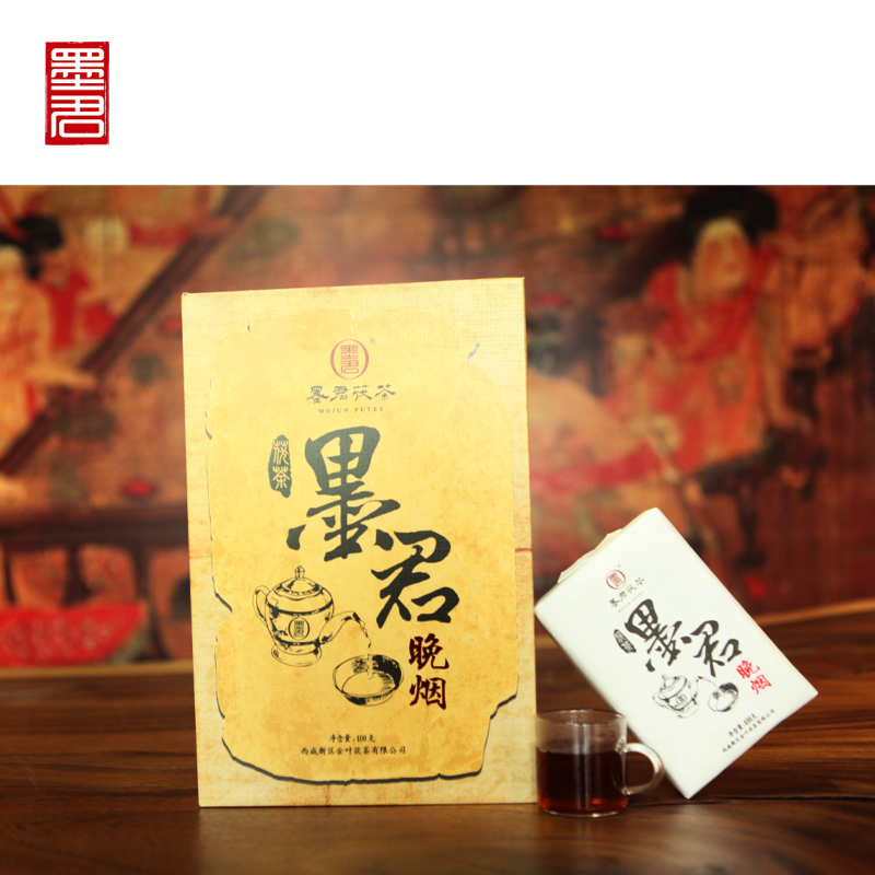 【墨君茯茶】晚烟 / 400g