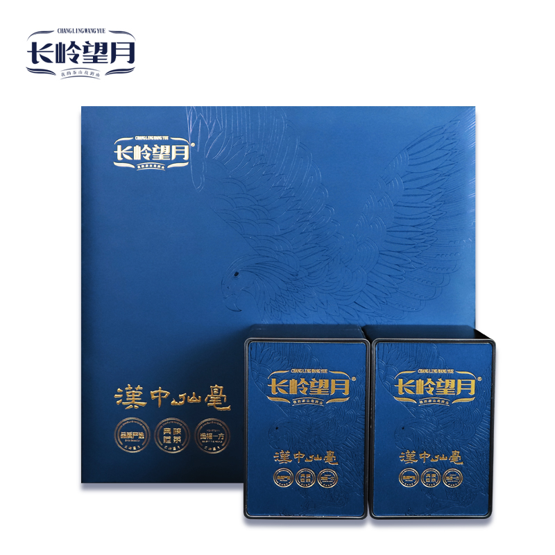 【长岭望月】汉中仙亳一级 200克