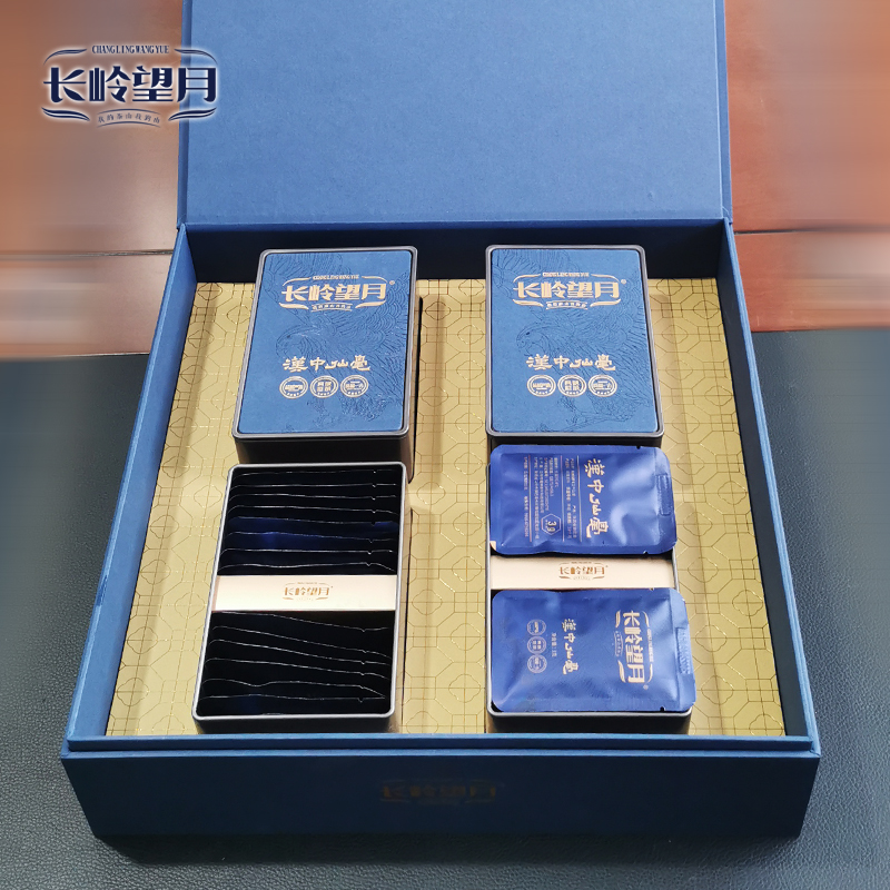 【长岭望月】汉中仙亳一级 200克