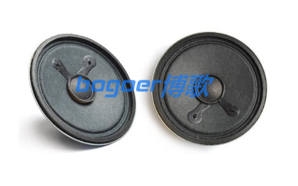 内磁扬声器喇叭 2寸-φ50mm