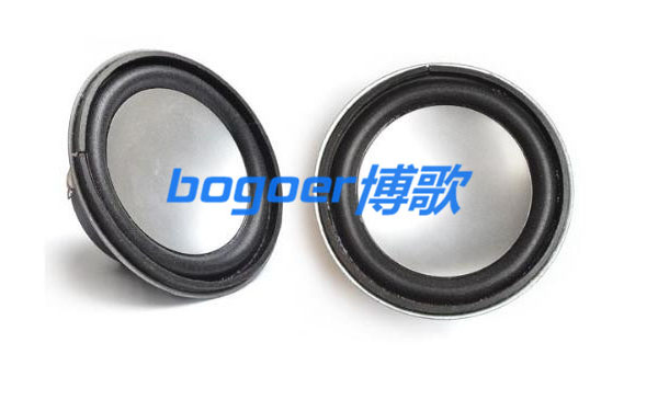 多媒体外磁扬声器喇叭 2.25寸-φ57mm