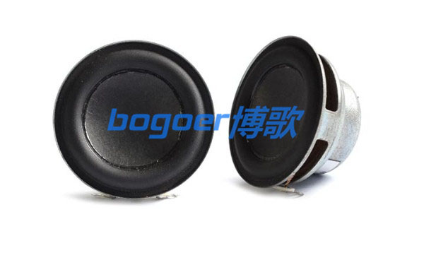 东莞内磁扬声器喇叭 1.4寸-φ34mm