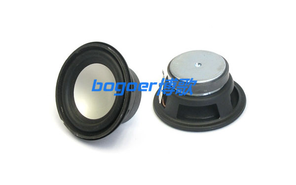 多媒体外磁扬声器喇叭 3寸-φ79mm