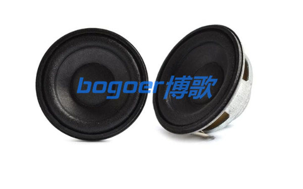 内磁扬声器喇叭 1.5寸-φ36mm