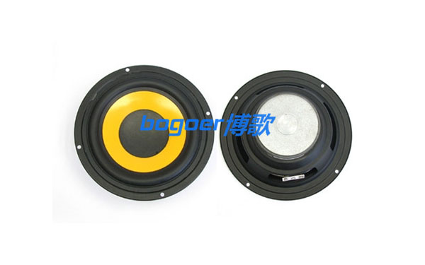 多媒体外磁扬声器喇叭 8寸-203mm