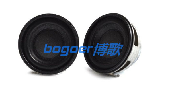 内磁扬声器喇叭 1.25寸-φ31mm