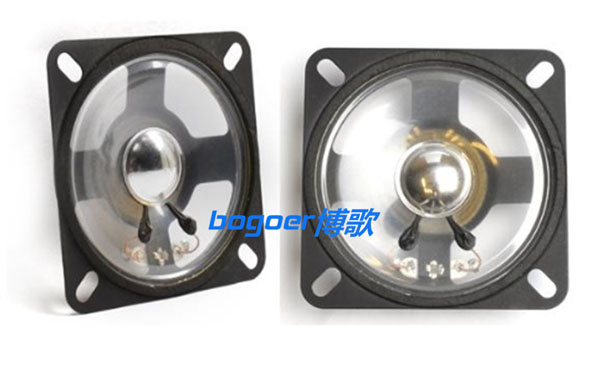 内磁扬声器喇叭 2.5X2.5寸-66X66mm