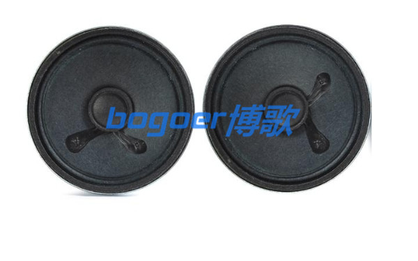 内磁扬声器喇叭 2.25寸-φ57mm