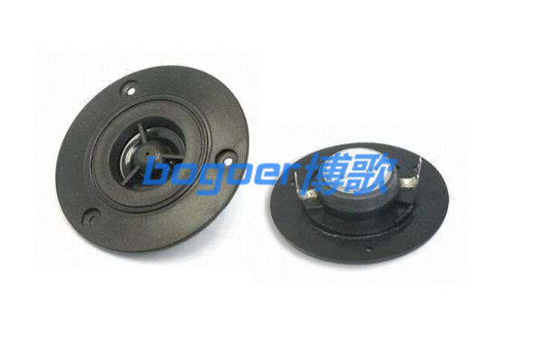 高音扬声器喇叭 φ13mm