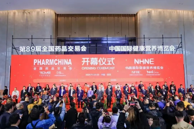全面赋能客户，持续深耕细作|顿斯药业集团亮相第89届全国药交会