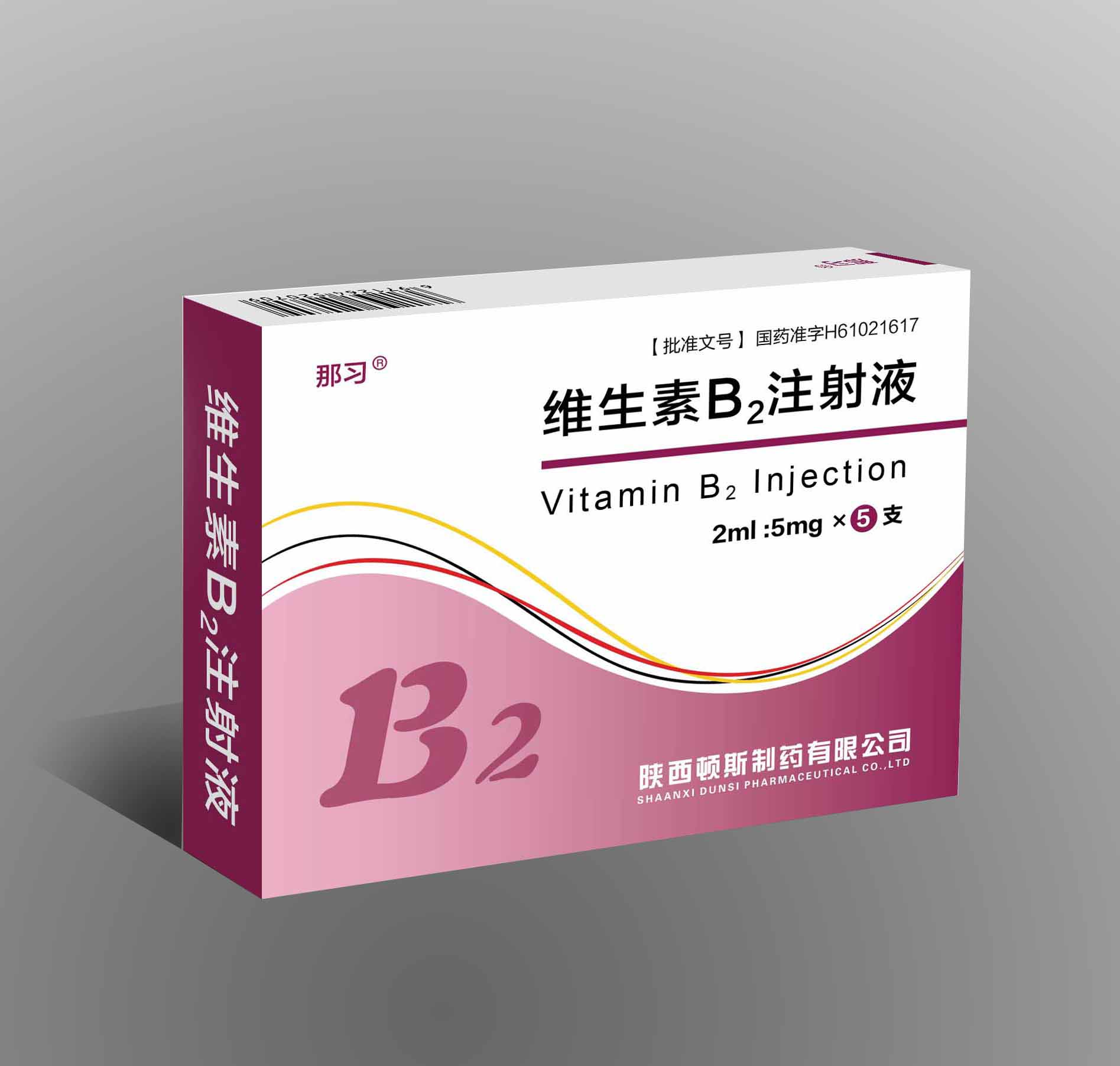 Ltd 是 什么 药 (98) 사진