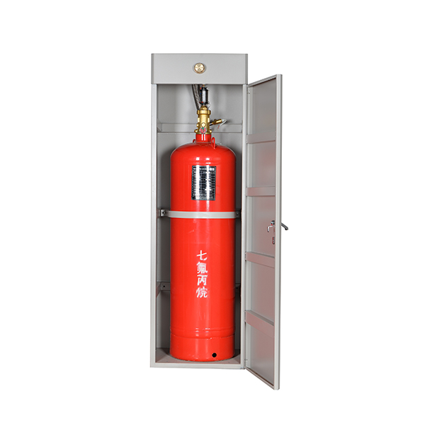 管网式/柜式/悬挂式七氟丙烷灭火装置