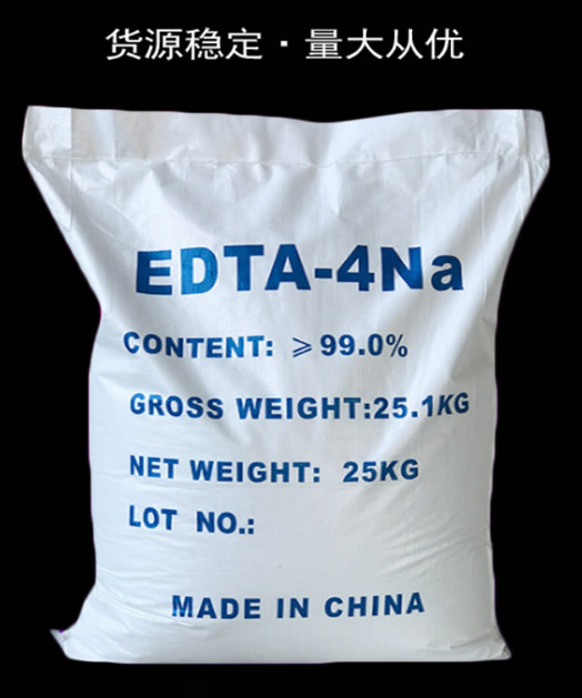 EDTA-4Na