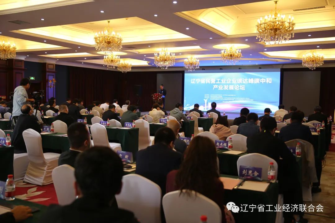 法务与财税专业委员会工作简则