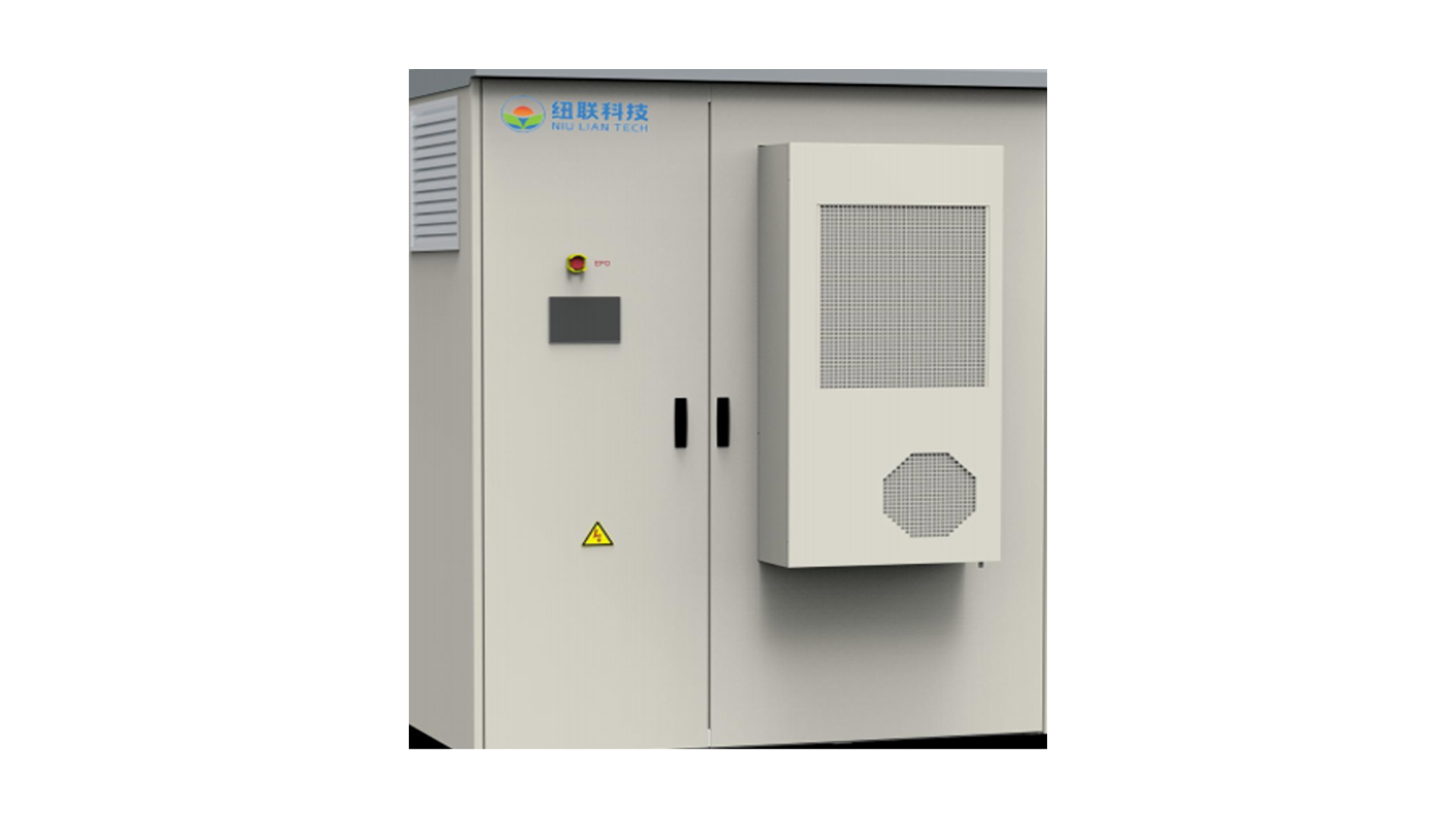 集成戶外儲(chǔ)能系統(tǒng)（Integrated outdoor energy storage system）
