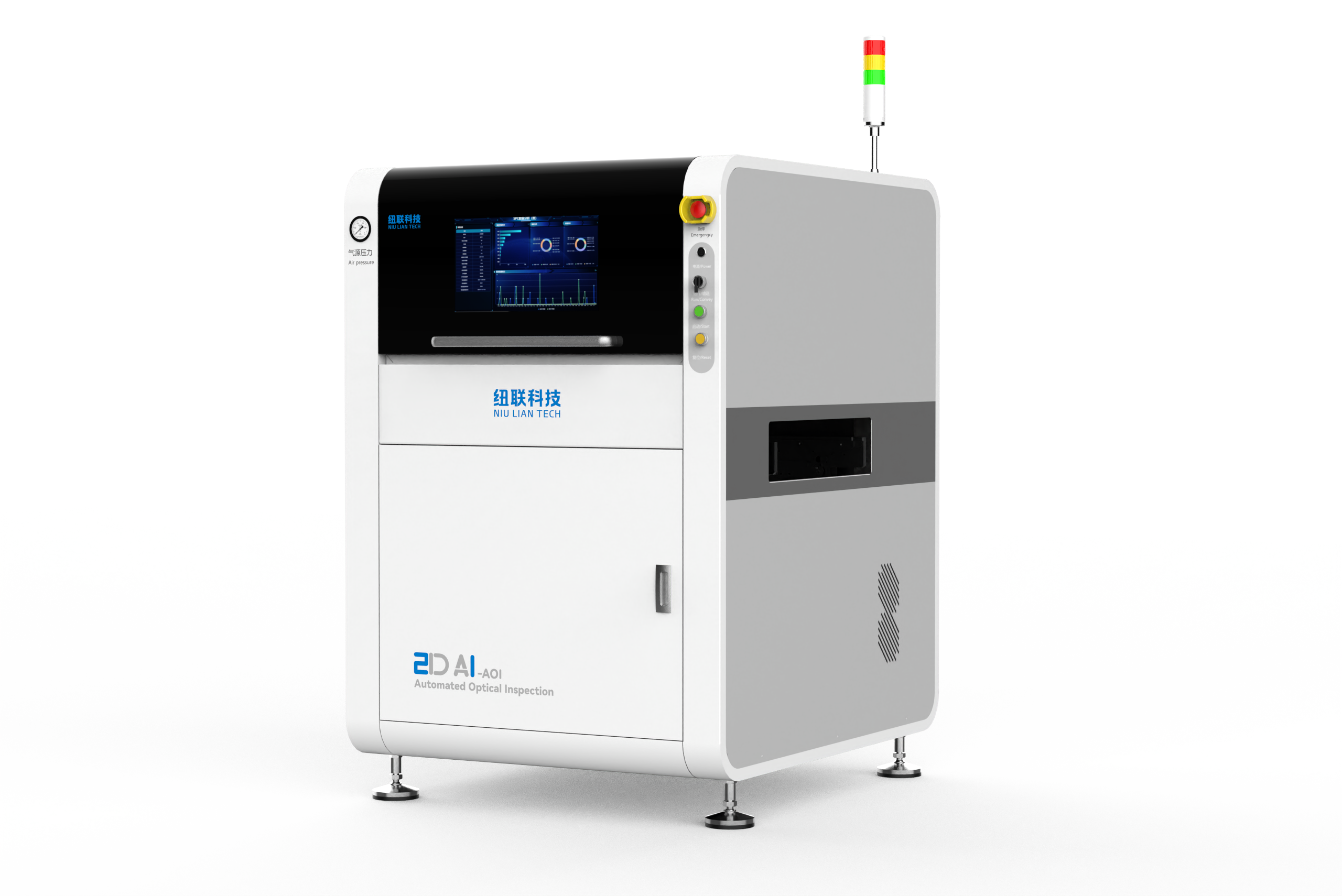 智能SMT 2D AOI設(shè)備