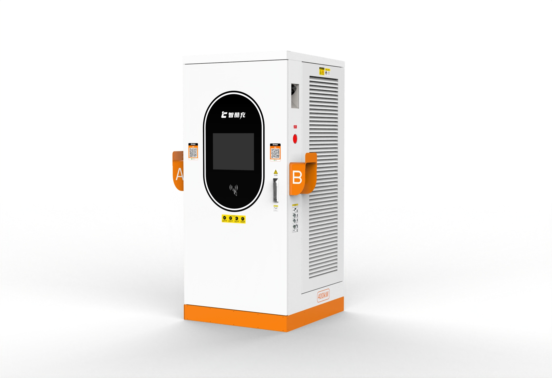 400KW智能充電廣告一體機(jī)