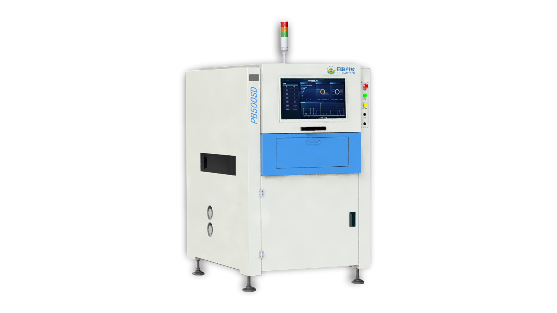 AOI機器視覺 PB500SD