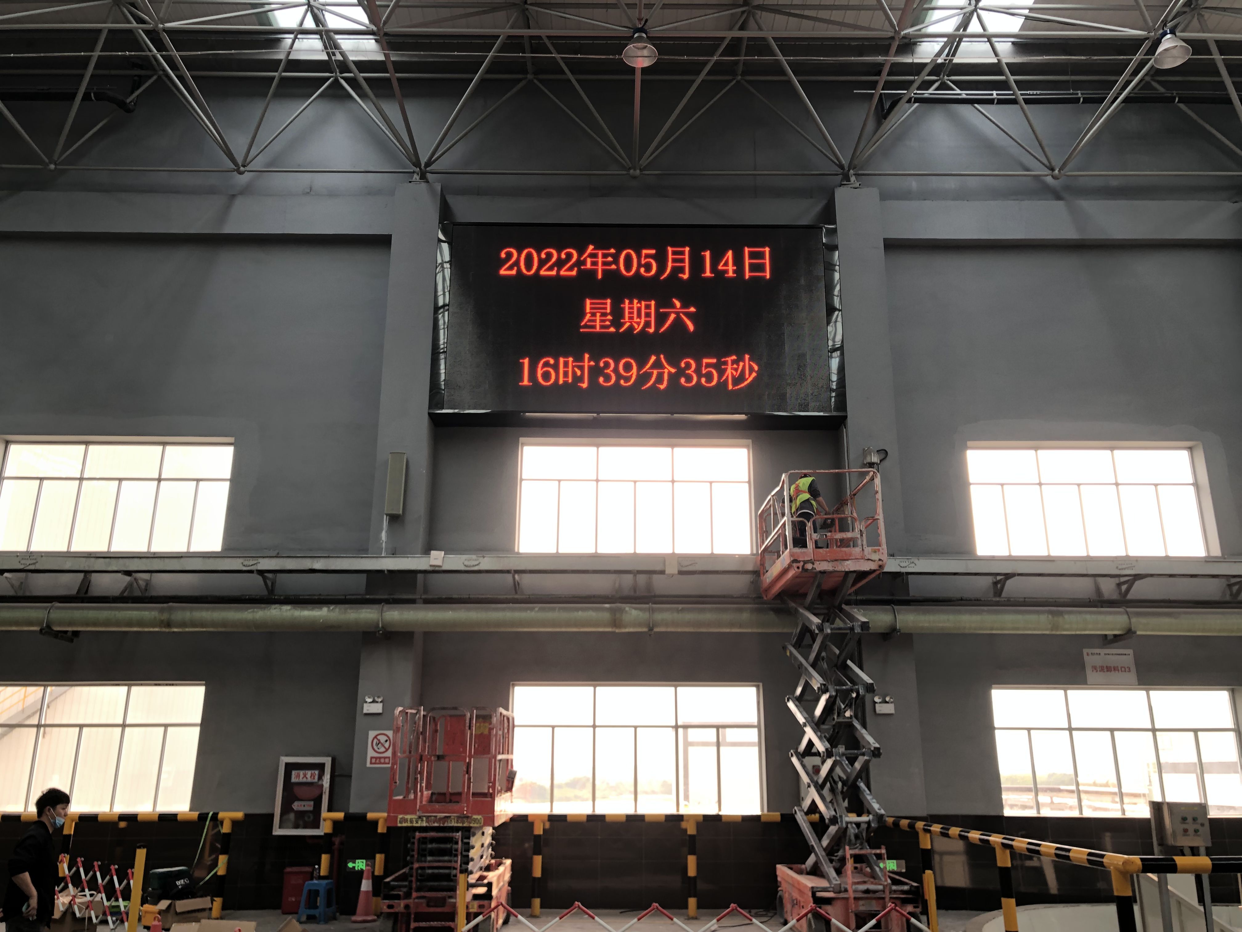 吴江光大环境项目LED大屏信息发布系统安装调试