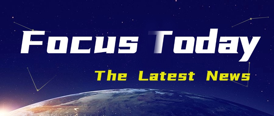 PCIC今日谈 | 香港调整高才通政策